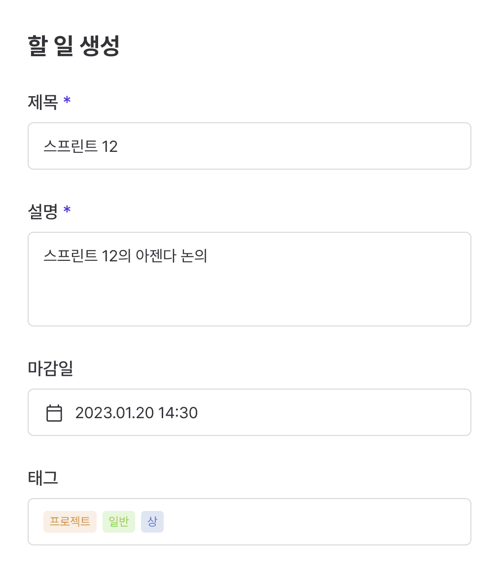 포인트2 이미지